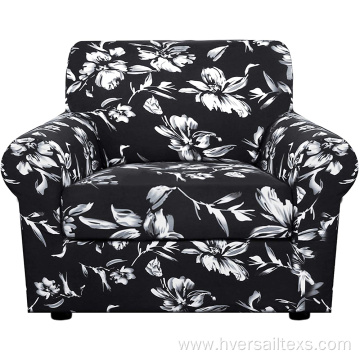 Floral Printed Stretch 2-Piece Armchair Sofa Cover